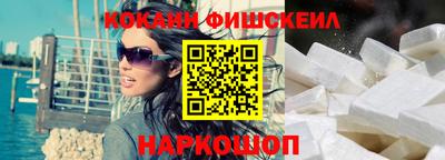 мефедрон мука Новодвинск