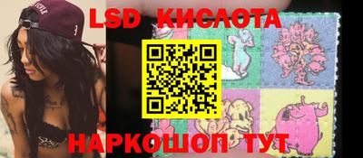 мефедрон мука Новодвинск