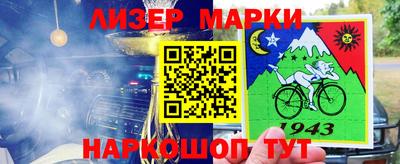 мефедрон мука Новодвинск