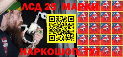 первитин Новозыбков