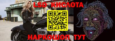 мефедрон мука Новодвинск