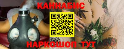 первитин Новозыбков