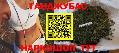 первитин Новозыбков