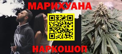 первитин Новозыбков