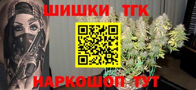 мефедрон мука Новодвинск