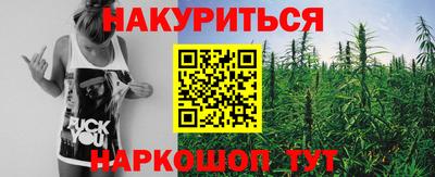 мефедрон мука Новодвинск
