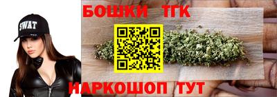 первитин Новозыбков