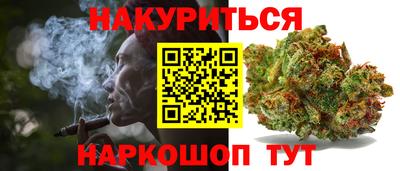 мефедрон мука Новодвинск