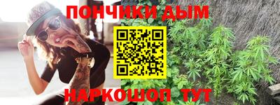 марки lsd Новокубанск