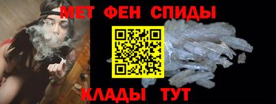 мефедрон мука Новодвинск