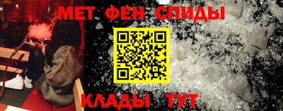 марки lsd Новокубанск