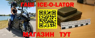 мефедрон мука Новодвинск