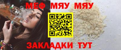 марки lsd Новокубанск