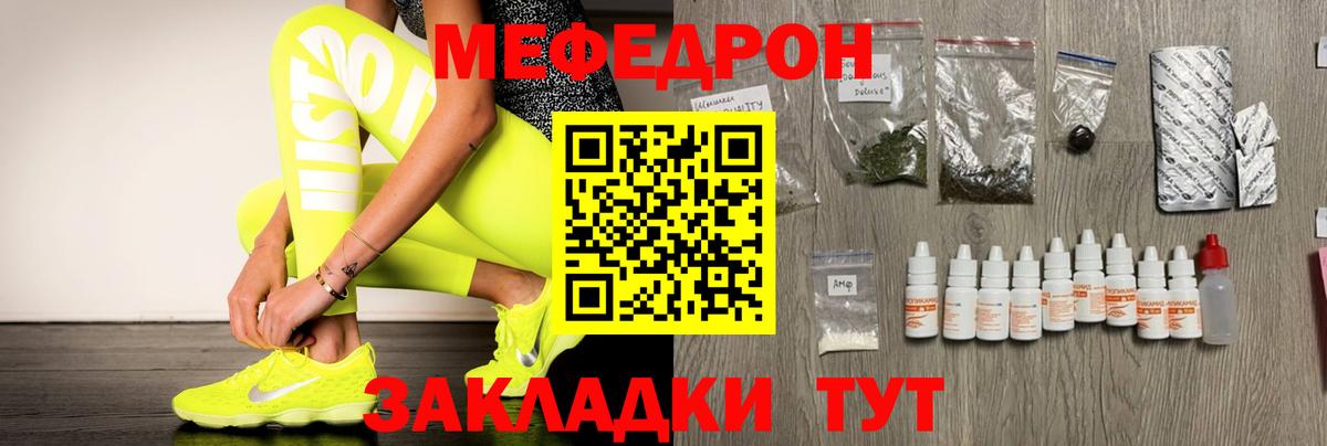 Псилоцибиновые грибы Ступино